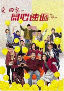 114电影网档案样本：连载剧集更新节奏观察图