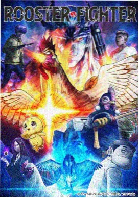 114电影网档案样本：动画长尾讨论回升观察图