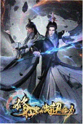 114电影网术语图鉴入口缩略图